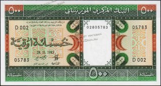 Банкнота Мавритания 500 угйя 1983 года. P.6в - UNC - Банкнота Мавритания 500 угйя 1983 года. P.6в - UNC