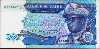 Банкнота Заир 200000 заир 1992 года. P.42 UNC - Банкнота Заир 200000 заир 1992 года. P.42 UNC