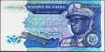 Банкнота Заир 200000 заир 1992 года. P.42 UNC