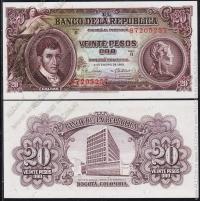 Колумбия 20 песо 1965. P.401с(2) - UNC