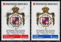 Мальтийский Орден 1982г. 2 марки М208-209 (MNH)  