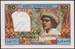 Коморские Острова 50 франков 1963г. P.2в(1) - UNC