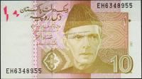 Пакистан 10 рупий 2007г. P.45в - UNC
