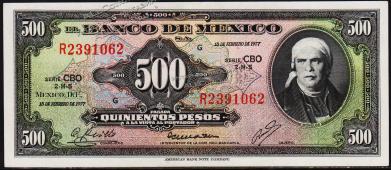 Мексика 500 песо 1977г. P.51s(2) - UNC - Мексика 500 песо 1977г. P.51s(2) - UNC