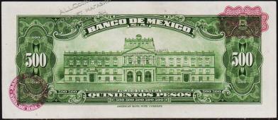 Мексика 500 песо 1977г. P.51s(2) - UNC - Мексика 500 песо 1977г. P.51s(2) - UNC