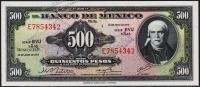Мексика 500 песо 1973г. P.51q(1) - UNC