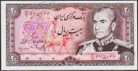 Банкнота Иран 20 риалов 1974-79 года. Р.100в - UNC