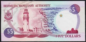 Бермуды 5 долларов 1996г. P.41с - UNC - Бермуды 5 долларов 1996г. P.41с - UNC