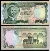 Иордания 1 динар 1975-92г. Р.18 UNC