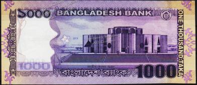 Бангладеш 1000 така 2013г. P.59с - UNC - Бангладеш 1000 така 2013г. P.59с - UNC