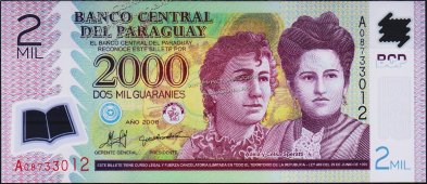 Банкнота Парагвай 2000 гуарани 2008 года. P.228а - UNC - Банкнота Парагвай 2000 гуарани 2008 года. P.228а - UNC