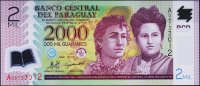 Банкнота Парагвай 2000 гуарани 2008 года. P.228а - UNC
