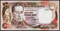 Колумбия 2000 песо 1986г. P.430d - UNC