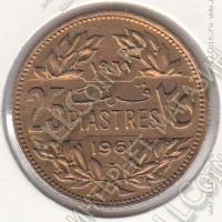 27-160 Ливан 25 пиастров 1961г. КМ # 16,2 алюминий-бронза 23,3мм