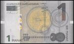Банкнота Азербайджан 1 манат 2017 года. P.31в - UNC "F"