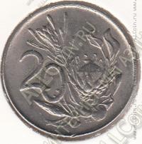9-39 Южная Африка 20 центов 1987г. КМ # 86 никель 6,0гр. 24,2мм