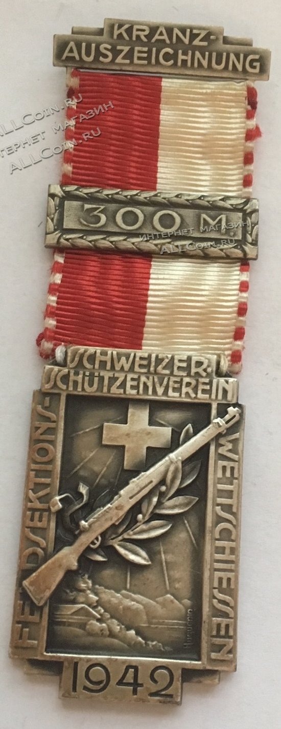 #159 Швейцария спорт Медаль Знаки  