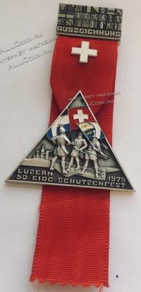 #318 Швейцария спорт Медаль Знаки. 50-тый фестиваль в Люцерне 1979 год.