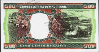 Банкнота Мавритания 500 угйя 1985 года. P.6с - UNC - Банкнота Мавритания 500 угйя 1985 года. P.6с - UNC