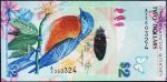 Банкнота Бермуды 2 доллара 2009 (2019) года. P.57с - UNC