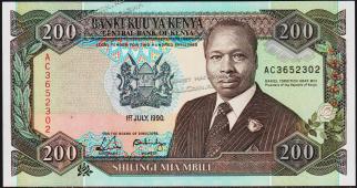Кения 200 шиллингов 1990г. P.29а - UNC - Кения 200 шиллингов 1990г. P.29а - UNC