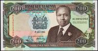 Кения 200 шиллингов 1990г. P.29а - UNC