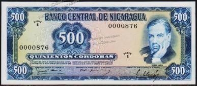 Никарагуа 500 кордоба 1979г. P.133 UNC - Никарагуа 500 кордоба 1979г. P.133 UNC