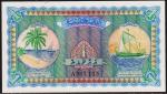 Мальдивы 1 руфия 1947г. P.2а - UNC