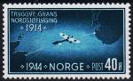 Норвегия 1 марка п/с 1941г. Uni #260 MNH OG** Самолет