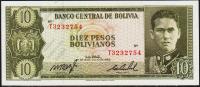 Боливия 10 песо боливиано 1962г. P.154a(2) - UNC