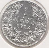 1-154 Болгария 1 лев 1913г. KM# 31 серебро - 1-154 Болгария 1 лев 1913г. KM# 31 серебро