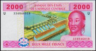Камерун 2000 франков 2013г. P.NEW - UNC - Камерун 2000 франков 2013г. P.NEW - UNC