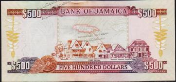Ямайка 500 долларов 2009г. P.85g - UNC - Ямайка 500 долларов 2009г. P.85g - UNC