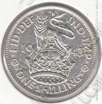 10-82 Великобритания 1 шиллинг 1943г. КМ # 854 серебро 5,6552гр. 23,5мм