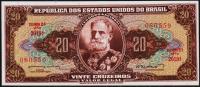 Банкнота Бразилия 20 крузейро 1962 года. P.178 UNC