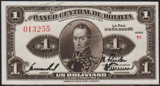 Боливия 1 боливиано 1928г. P.119(2) - UNC - Боливия 1 боливиано 1928г. P.119(2) - UNC