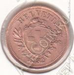 32-123 Швейцария 1 раппен 1932г. КМ # 3,2 бронза 1,5гр. 16мм