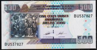 Бурунди 500 франков 2013г. P.NEW UNC - Бурунди 500 франков 2013г. P.NEW UNC