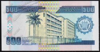 Бурунди 500 франков 2013г. P.NEW UNC - Бурунди 500 франков 2013г. P.NEW UNC