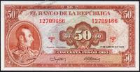 Колумбия 50 песо 1960г. P.402а(2) - UNC
