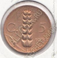 35-64 Италия 5 чентезимо 1920г. КМ # 59 R бронза 3,26гр. 19,8мм 