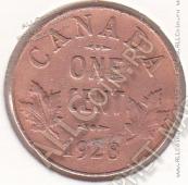 9-40 Канада 1 цент 1928г. КМ # 28 бронза 3,24гр. - 9-40 Канада 1 цент 1928г. КМ # 28 бронза 3,24гр.