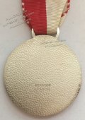 #160 Швейцария спорт Медаль Знаки  - #160 Швейцария спорт Медаль Знаки 