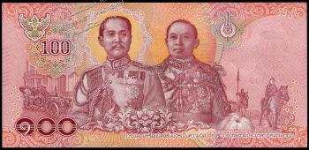 Банкнота Таиланд 100 бат 2018 года. P. NEW - UNC - Банкнота Таиланд 100 бат 2018 года. P. NEW - UNC