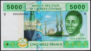 Камерун 5000 франков 2002г. P.209U - UNC - Камерун 5000 франков 2002г. P.209U - UNC