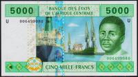 Камерун 5000 франков 2002г. P.209U - UNC