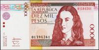 Банкнота Колумбия 10000 песо 03.08.2014 года. P.453??? - UNC