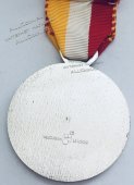 #467 Швейцария спорт Медаль Знаки. Награда. 1973 год. - #467 Швейцария спорт Медаль Знаки. Награда. 1973 год.
