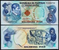 Филиппины 2 песо 1974г. P.159в - UNC 