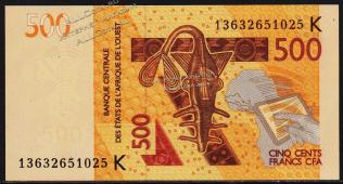 Сенегал 500 франков 2012(13г.) P.NEW - UNC - Сенегал 500 франков 2012(13г.) P.NEW - UNC